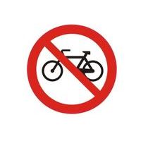 Знак-наклейка Велосипеды запрещены Упак. 1шт.