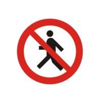 Zīme Aizliegts staigāt Iepak. 1 gab.